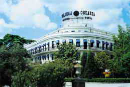 VIP гостиница Ореанда, Ялта Крым