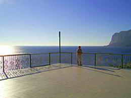 База отдыха Изумруд территория фото