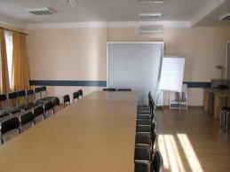 Времена года, Ялта, Крым. Конференц-зал