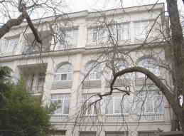 Cанаторий Киев, Ялта, Крым фото