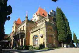 санаторий Утёс, пос. Утёс, Крым