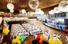 Ялта-Интурист отель зал Хрустальный фото