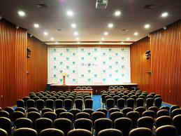 Ялта-Интурист отель Кинотеатр Звёздный фото