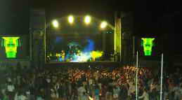 Звездный Берег Концерты 