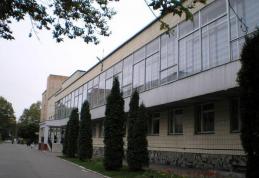 Санаторий Березовый гай, Лечебный корпус