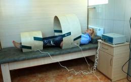 Санаторий Радон Магнитотерапия