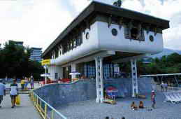 Санаторий Крым, Партенит бар на пляже