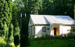 Санаторий Березовый гай, Коттедж Фото