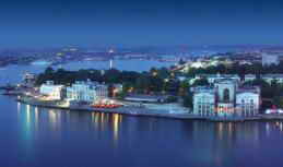 Гостевые номера Ребекка, Севастополь. Вечерний Севастополь