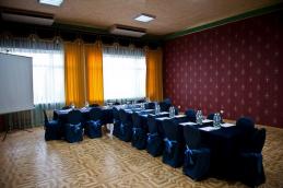 Гостиничный комплекс Рипарио презентационный зал