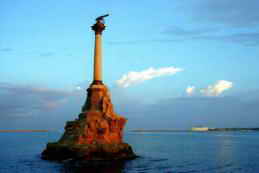 Гостевые номера Ребекка, Севастополь. Памятник затопленным кораблям