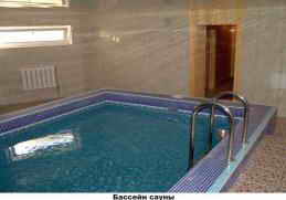 Отель Альбатрос, Севастополь, Бассейн сауны Фото