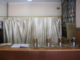 Санаторий Подолье Фитобар