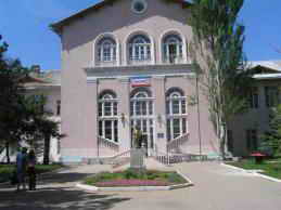 Евпаторийский детский клинический санаторий МО, Крым, Евпатория, лечебный корпус фото