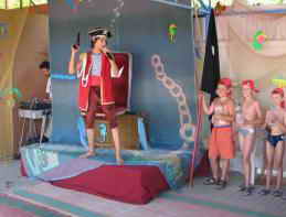 Санаторий матери и ребенка Ясная Поляна, Крым