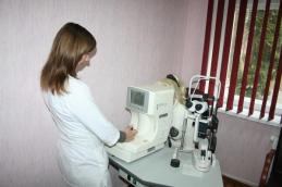 Санаторий Подолье Кабинет Оптики