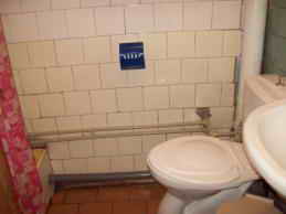 Санаторий Свитанок 1-комнатный 2-местный Эконом плюс санузел фото