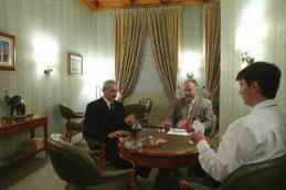 Отель Алые Паруса, джентльмен-клуб «Tobacco & whisky»