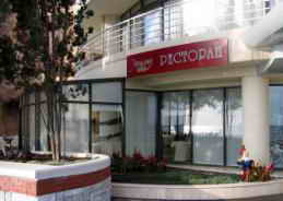 Отель Аквапарк, ресторан