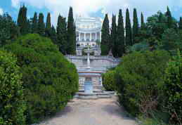 Санаторий Украина Крым Корп 1 фото