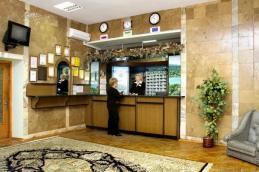 Санаторий Жемчужина Прикарпатья, Регистратура