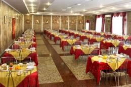 Санаторий Жемчужина Прикарпатья, Столовая, Зал №2