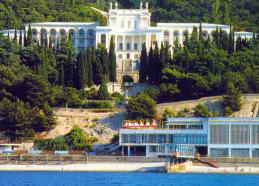 Санаторий Украина Крым пляж фото