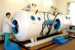 Санаторий Жемчужина Прикарпатья, Барокамера