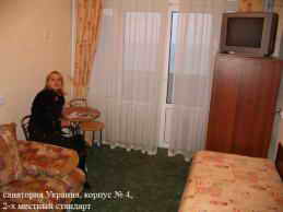 Санаторий Украина Крым 2-местный номер фото