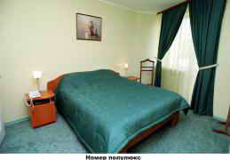 Отель Альбатрос, Севастополь, Номер Полулюкс Фото