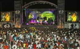 Звездный Берег Концерт