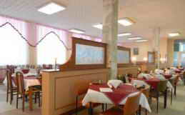 Санаторий Днестр столовая фото