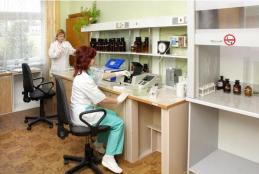 Санаторий Жемчужина Прикарпатья, Лаборатория