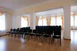 Санаторий Золотой Колос конференц-зал фото