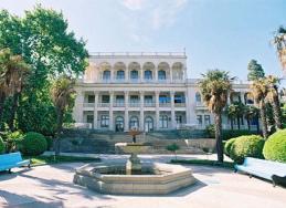 Санаторий Дача Мисхор Крым Корпус