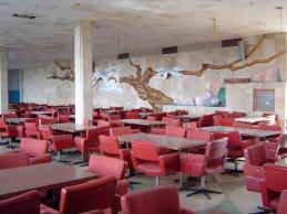 Пансионат Изумруд, Николаевка, Крым Столовая фото