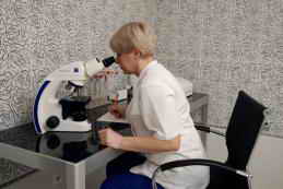 Санаторий Черноморец, Песчаное, Крым лаборатория фото