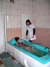 Санаторий имени Гоголя, бальнеологическое отделение