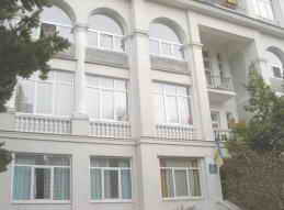 Cанаторий Киев, Ялта, Крым фото