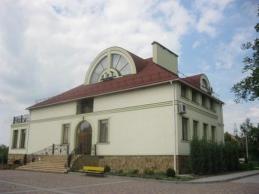 Санаторий имени Гоголя, Коттедж Апартаменты