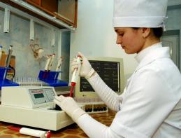 Санаторий Хмельник профсоюзный Лаборатория