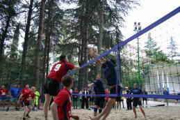 Парк-отель Porto Mare Спорт фото