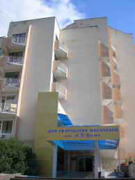 ДТП им. А.П. Чехова, Ялта, Крым