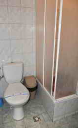 Санаторий Весна номер Улучшенный санузел фото