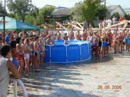 Звездный Берег Анимация