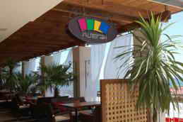 Ялта-Интурист отель Пляжное кафе «Диван Sea Lounge» фото