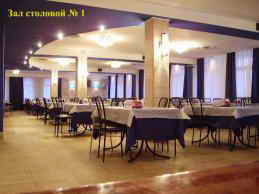 Санаторий Северное Сияние. Столовая