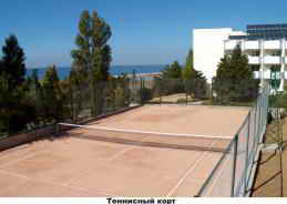 Отель Альбатрос, Севастополь, Теннисный корт Фото
