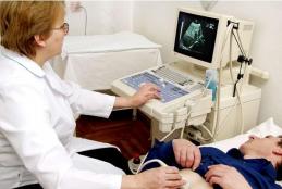 Санаторий Жемчужина Прикарпатья, Кабинет УЗД