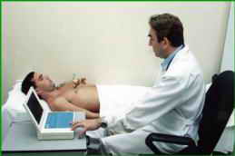 Времена года. Диагностическое отделение